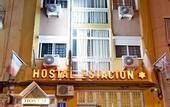 Туры в отель Hostal Estacion Almeria