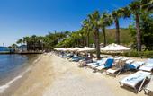 Туры в отель Fortezza Beach Resort
