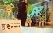 Туры в отель Hotel Ramis