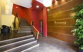 Туры в отель Hotel Ramis