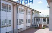 Туры в отель Hotel Castro