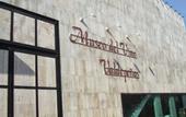 Туры в отель Hostal Valdepenas by Bossh Hotels