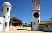 Туры в отель Ardea Purpurea Lodge