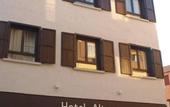 Туры в отель Hotel Altora