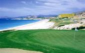 Туры в отель Marquis Los Cabos