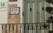 Туры в отель Casa Aire de Lecrin