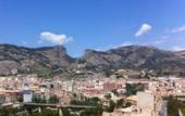 Туры в отель RESIDENCIAL ALCOY