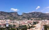 Туры в отель RESIDENCIAL ALCOY