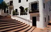 Туры в отель Hotel Los Castanos