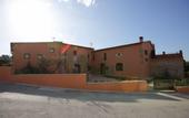 Туры в отель Hotel Can Panyella