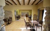 Туры в отель Hotel Can Panyella
