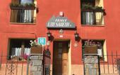 Туры в отель Hotel Eth Saueth