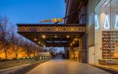 Туры в отель Beijing Pudi Hotel