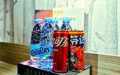 Туры в отель Beijing Pudi Hotel