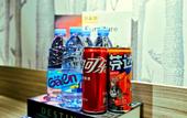 Туры в отель Beijing Pudi Hotel