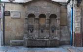 Туры в отель CASUAL FUENTES