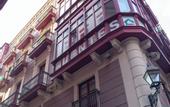Туры в отель CASUAL FUENTES