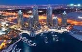 Туры в отель Dubai Marriott Harbour Hotel & Suites