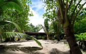 Туры в отель Maqai Beach Eco Resort