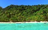 Туры в отель Maqai Beach Eco Resort