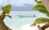 Туры в отель Maqai Beach Eco Resort