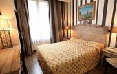 Туры в отель Hotel De Venise