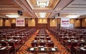 Туры в отель Istanbul Marriott Hotel Asia