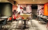 Туры в отель ibis Saint Genis Pouilly Geneve