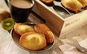 Туры в отель ibis Saint Genis Pouilly Geneve