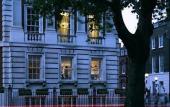 Туры в отель Marriott London Grosvenor Square