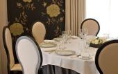 Туры в отель Marriott London Grosvenor Square