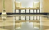 Туры в отель Marriott London Grosvenor Square