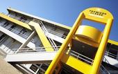 Туры в отель Hotel Premiere Classe Lille Sud - Seclin