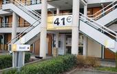 Туры в отель Premiere Classe Epinal