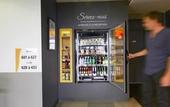 Туры в отель Hotel Premiere Classe Thionville