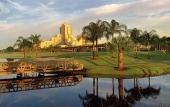 Туры в отель Marriott Orlando World Center