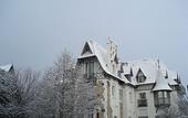 Туры в отель Villa Augeval Hotel & Spa