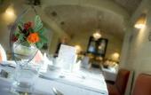 Туры в отель Villa Augeval Hotel & Spa