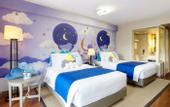 Туры в отель AVANI Pattaya Resort & Spa