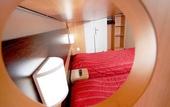 Туры в отель Premiere Classe Dunkerque - Saint-Pol-Sur-Mer