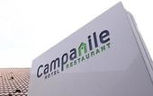 Туры в отель Campanile Chateau Thierry