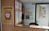 Туры в отель Premiere Classe Lille Sud - Henin Beaumont
