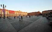 Туры в отель Appart'City Classic Toulouse Tournefeuille