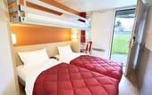 Туры в отель Premiere Classe Toulouse Sud - Portet