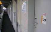 Туры в отель Premiere Classe Toulouse Sud - Portet