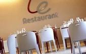 Туры в отель Kyriad Caen Nord - Herouville Saint Clair