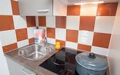 Туры в отель Residence Le Domaine de la Corniche - Vacanceole