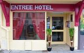 Туры в отель Hotel de la Gare