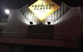 Туры в отель Premiere Classe Saint Etienne Nord - Villars