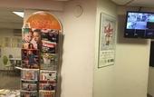 Туры в отель Premiere Classe Saint Etienne Nord - Villars